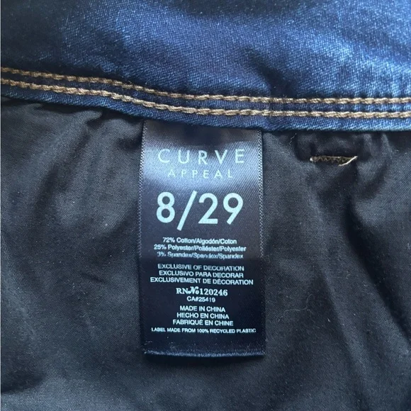 Curve Appeal high-rise stretch skinny jeans - Picture 4 of 4